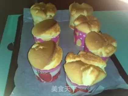 Make ♪ And a smile for a cupcake ♪ step 16