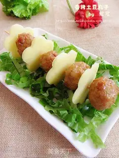 Make Tastesballs step 11