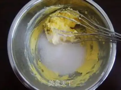 Make Oatmeal step 0