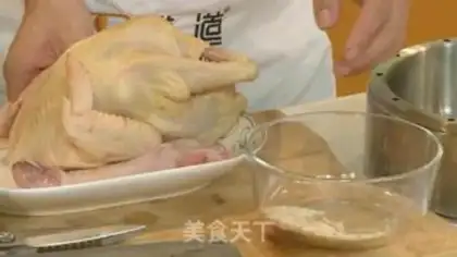 Make A steamed chicken step 0