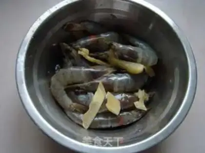 Make Pond shrimp step 0