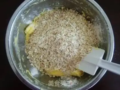 Make Oatmeal step 2