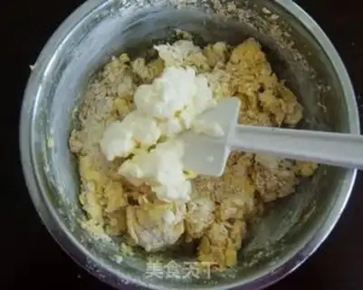 Make Oatmeal step 3