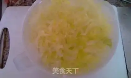 Make Spray powder step 0