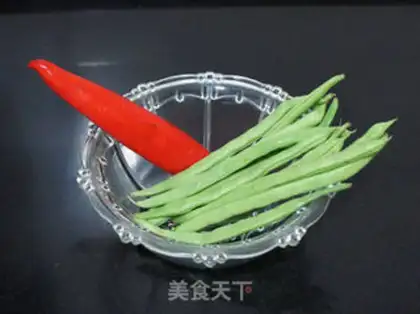 Make Precious four season beans step 0