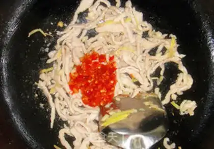 Make Fish fragrance step 8