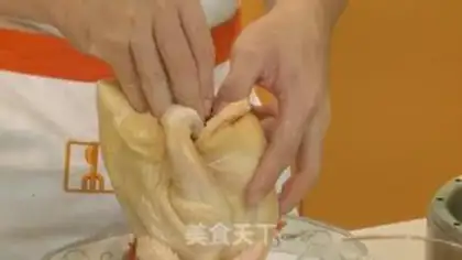 Make A steamed chicken step 1