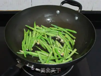 Make Precious four season beans step 2