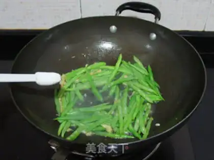 Make Precious four season beans step 3