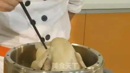 Make A steamed chicken step 3