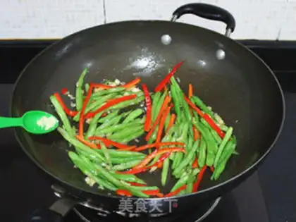 Make Precious four season beans step 5