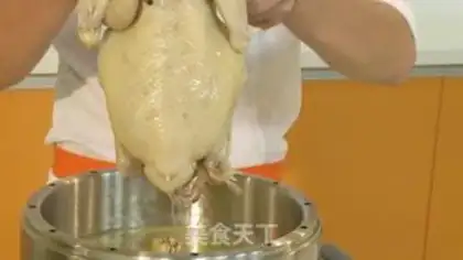 Make A steamed chicken step 4