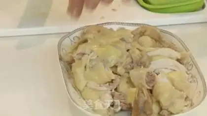 Make A steamed chicken step 5