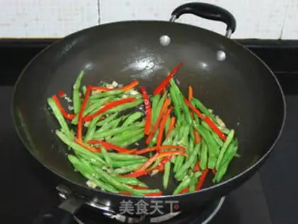Make Precious four season beans step 6
