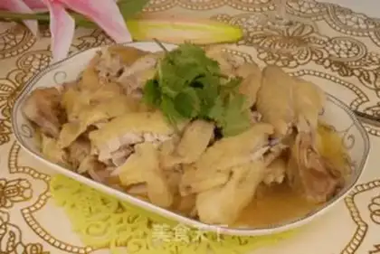 Make A steamed chicken step 6