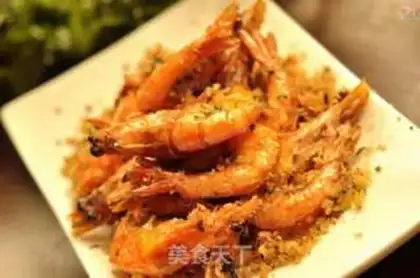 Make Pond shrimp step 10
