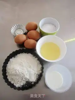 Make Chi Fung Cake step 0