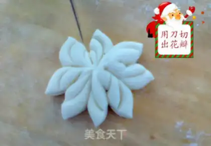 Make Flowers step 16
