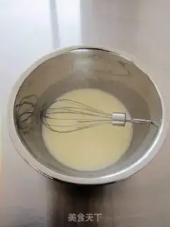 Make Chi Fung Cake step 1