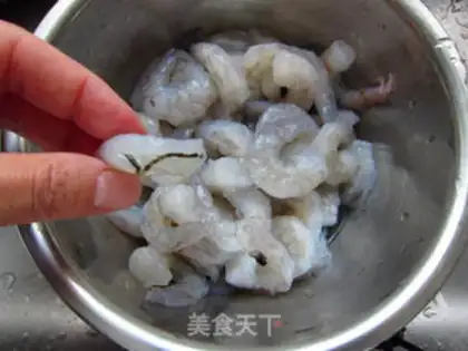 Make Eggplant shrimp ball step 0