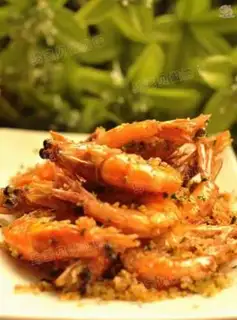 Make Pond shrimp step 12