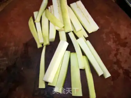 Make Taste eggplant step 1