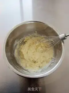 Make Chi Fung Cake step 2