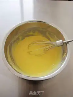 Make Chi Fung Cake step 3