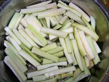 Make Taste eggplant step 2