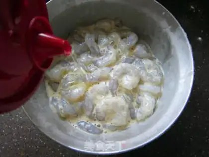 Make Eggplant shrimp ball step 3