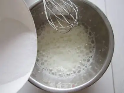 Make Chi Fung Cake step 4