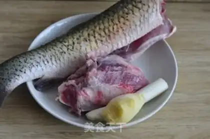 Make A hot pot step 0