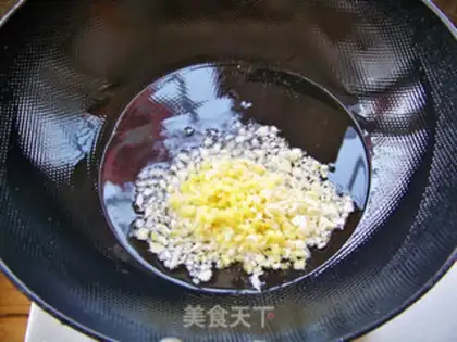 Make Taste eggplant step 3