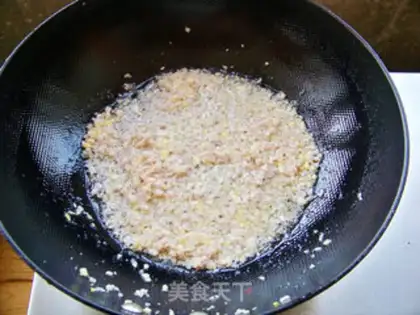 Make Taste eggplant step 4