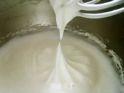 Make Chi Fung Cake step 7