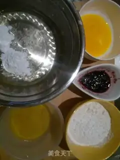 Make Blueberry cake step 0