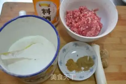Make Sian meatballs step 0