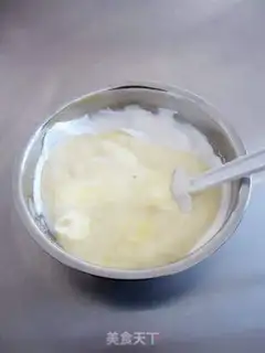 Make Chi Fung Cake step 8