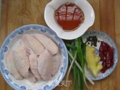 Make The honey sauce is spicy step 0