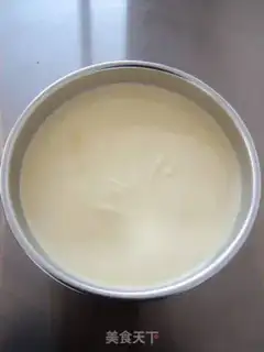 Make Chi Fung Cake step 9