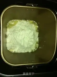 Make Blueberry jam step 0