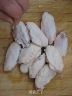 Make The honey sauce is spicy step 2