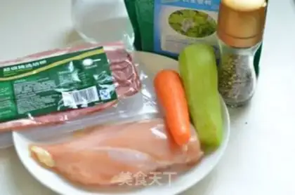 Make Bacon chicken roll step 0
