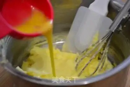 Make Blueberry fragrance cookies step 2