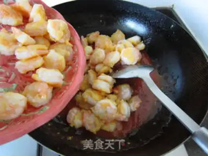 Make Eggplant shrimp ball step 10