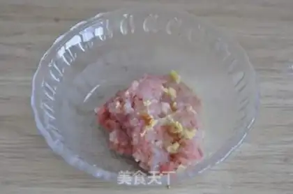 Make Shrimp pie step 1