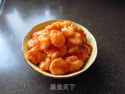 Make Eggplant shrimp ball step 11