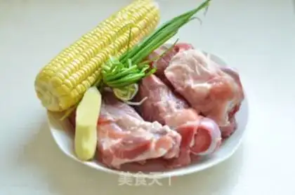 Make Conebone seafood pan step 0