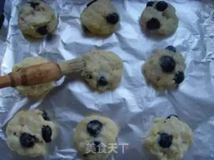 Make Blueberry fruit scone step 5