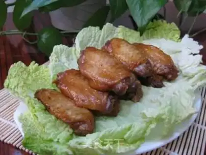 Make The honey sauce is spicy step 8
